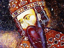 Древняя Сербия