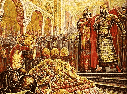 Первое Болгарское царство
