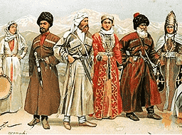 Древний народ Черкесы