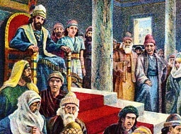 Иудейское царство