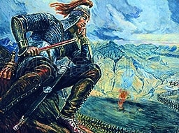 Царство Лакз
