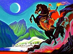 Мифический народ Нарты