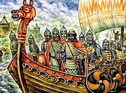 Древнерусское государство