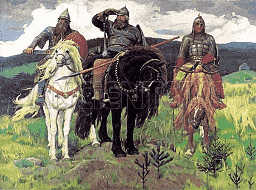 Былинные богатыри Руси