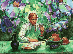 Загадки Урала