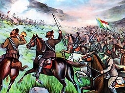 Южно-Африканская Республика