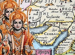 Камбейская цивилизация